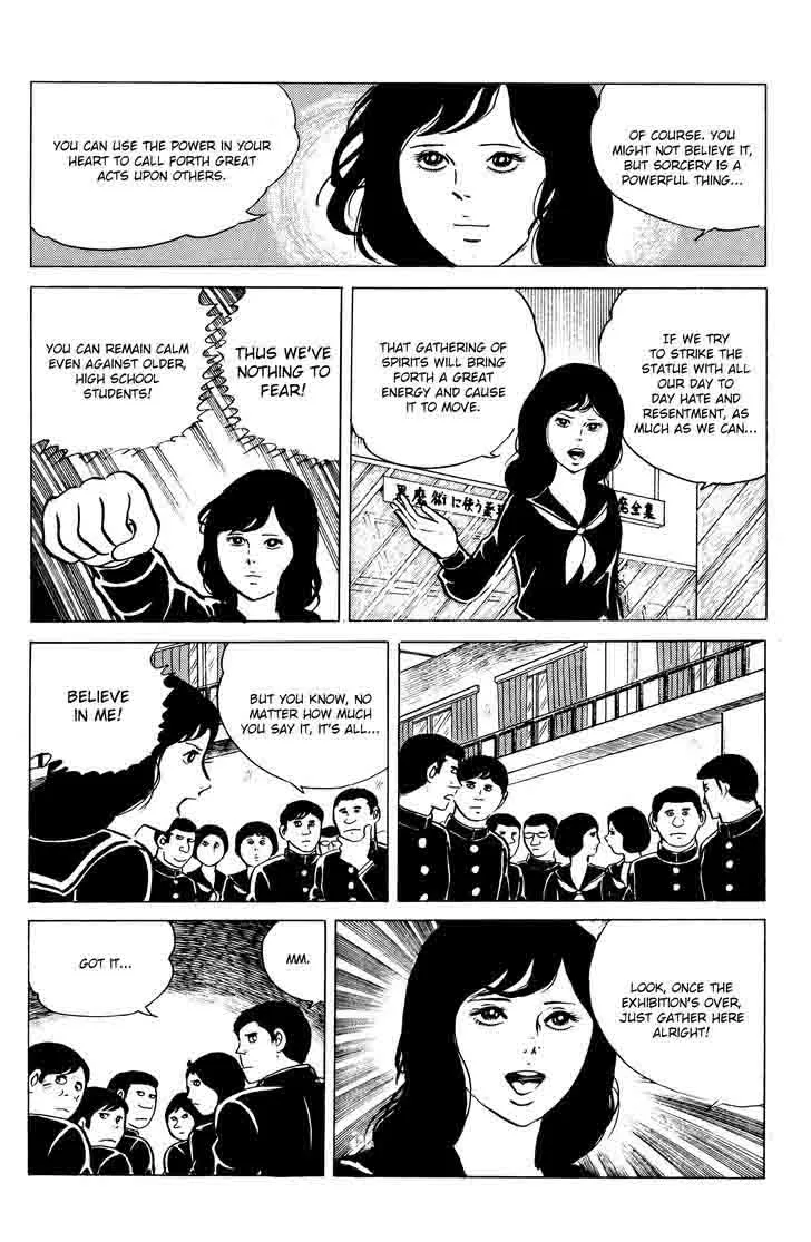 Eko Eko Azaraku Chapter 11 page 19