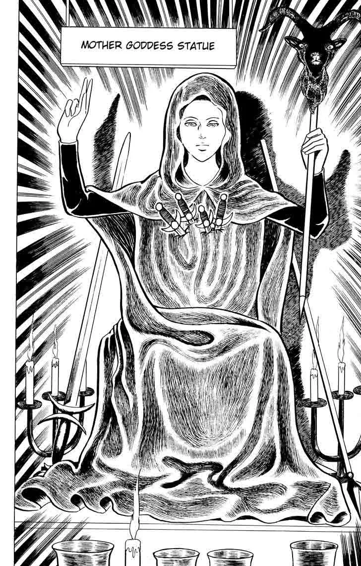 Eko Eko Azaraku Chapter 11 page 11