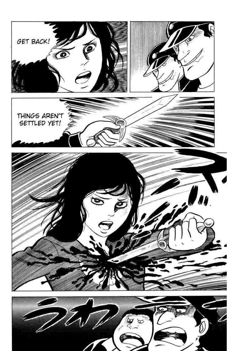 Eko Eko Azaraku Chapter 11 page 23
