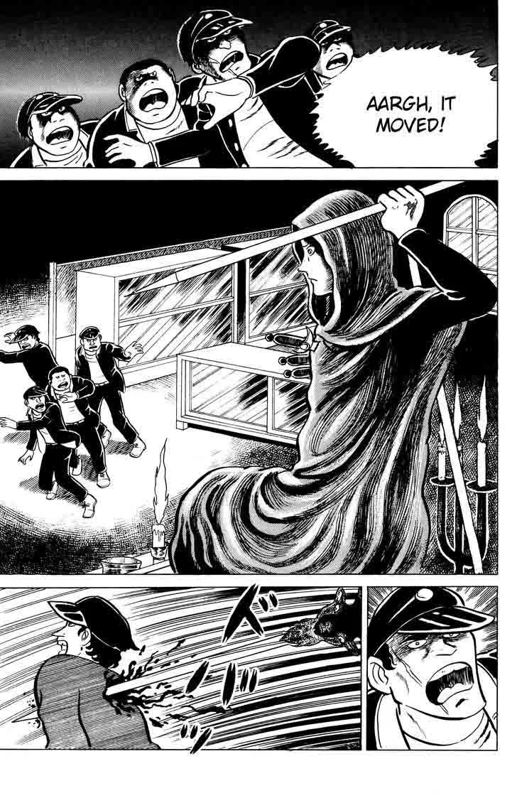 Eko Eko Azaraku Chapter 11 page 26