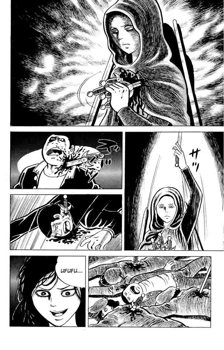 Eko Eko Azaraku Chapter 11 page 27