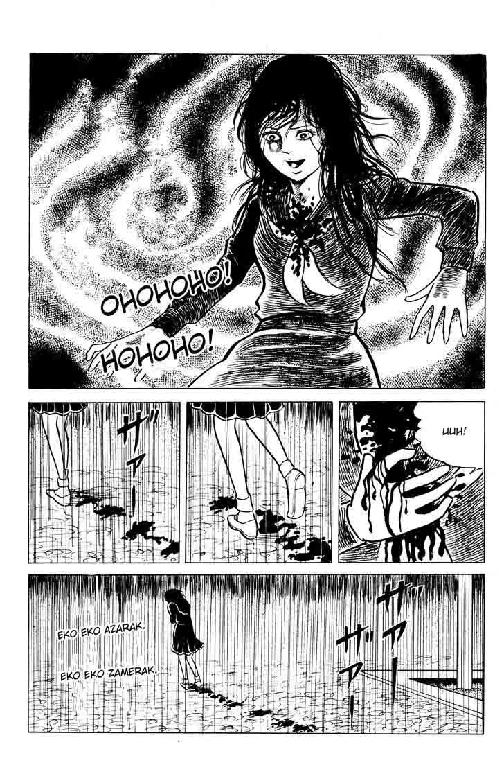 Eko Eko Azaraku Chapter 11 page 28