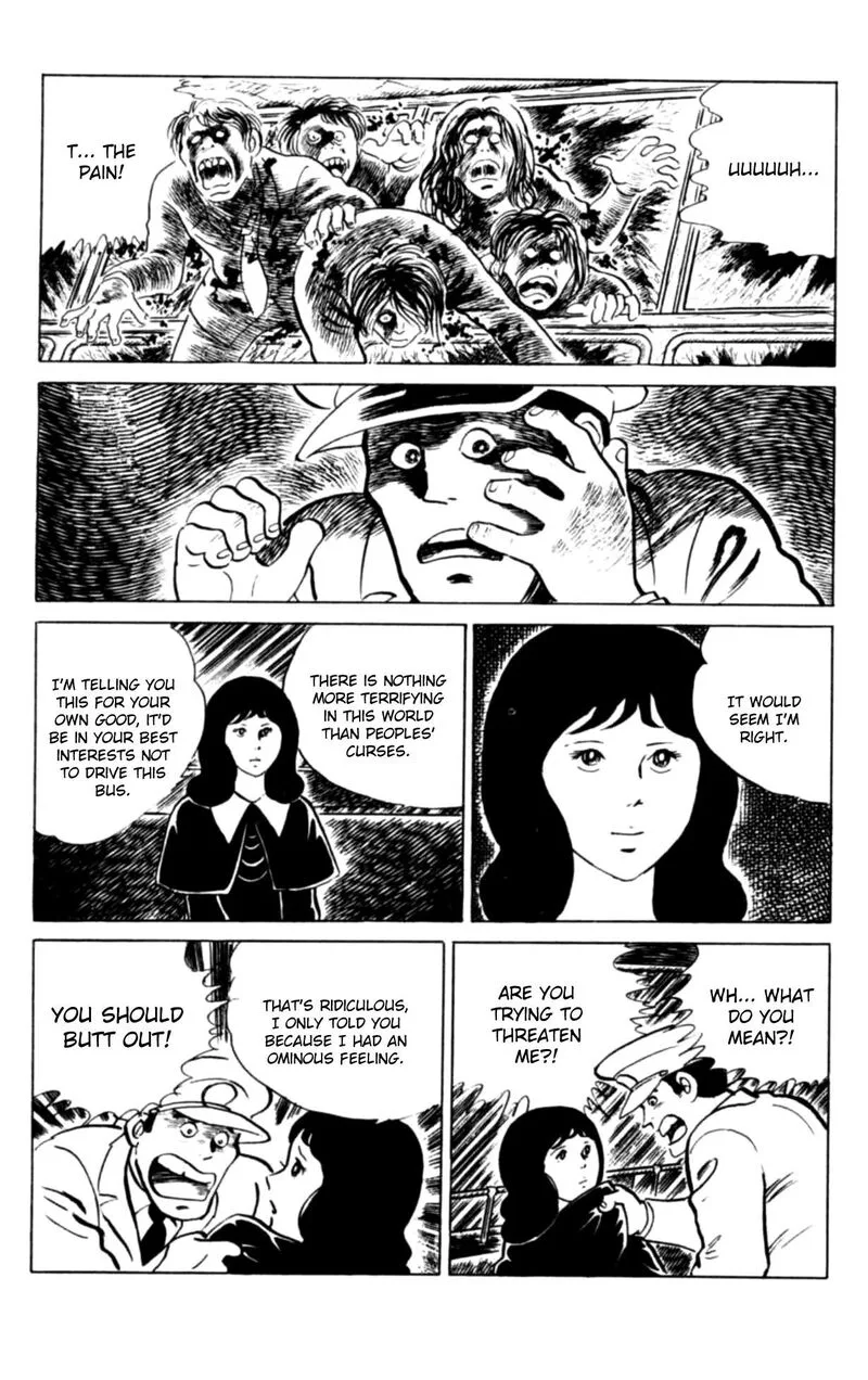 Eko Eko Azaraku Chapter 110 page 11