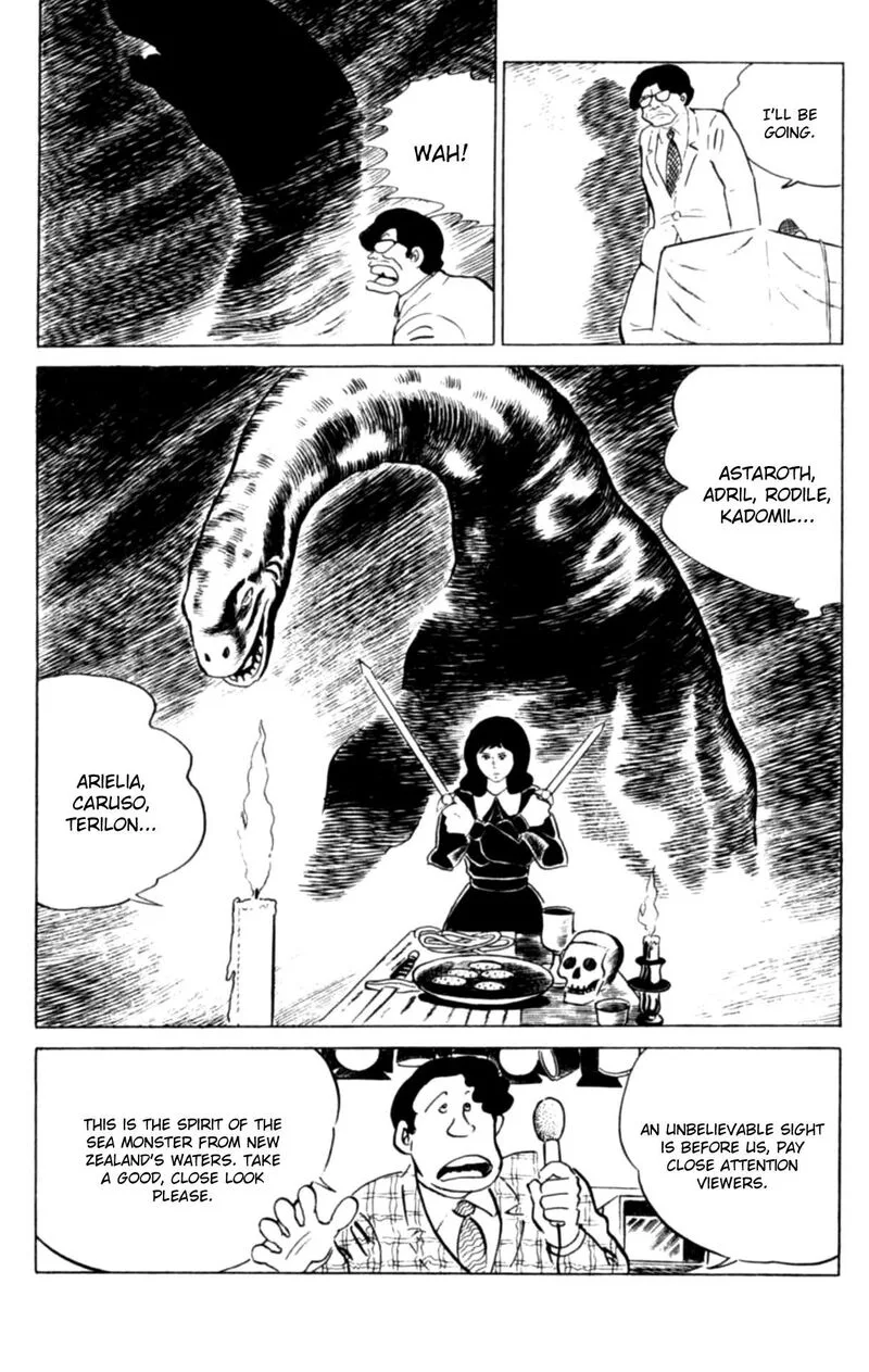 Eko Eko Azaraku Chapter 111 page 8