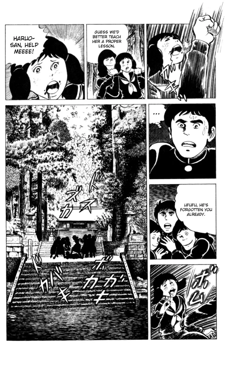 Eko Eko Azaraku Chapter 112 page 9