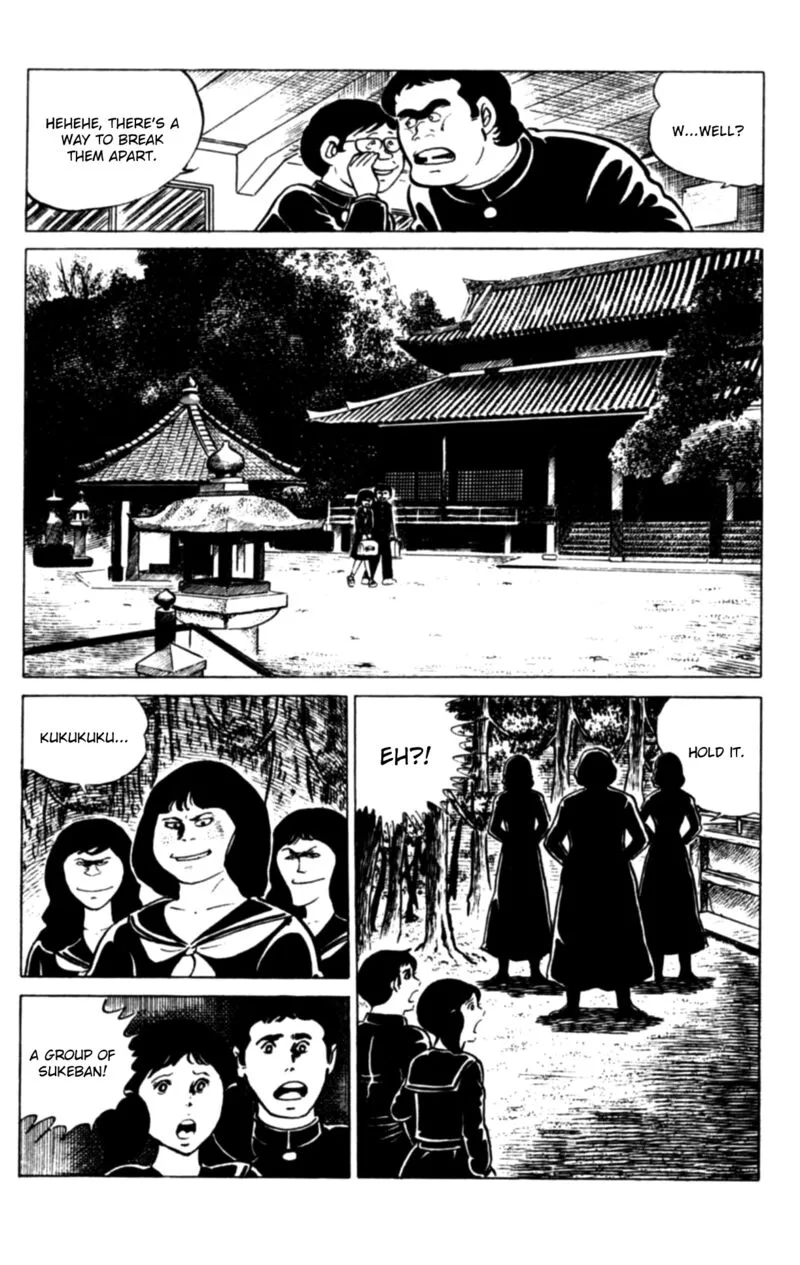Eko Eko Azaraku Chapter 112 page 7