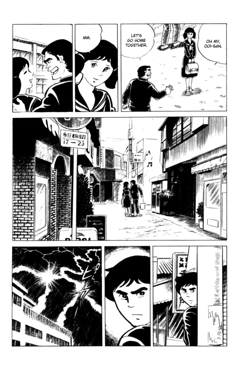 Eko Eko Azaraku Chapter 112 page 16