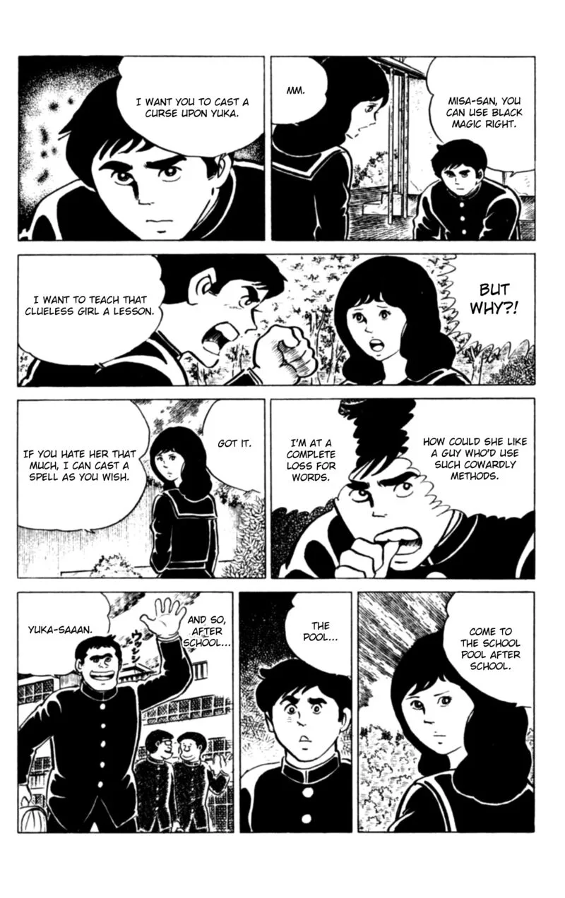 Eko Eko Azaraku Chapter 112 page 15