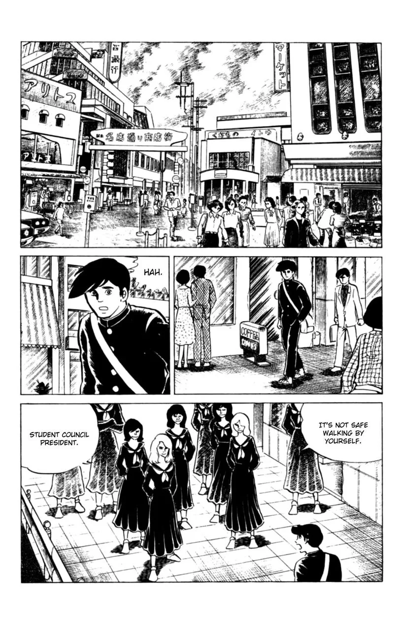 Eko Eko Azaraku Chapter 113 page 2