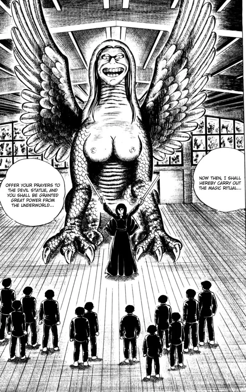 Eko Eko Azaraku Chapter 113 page 7