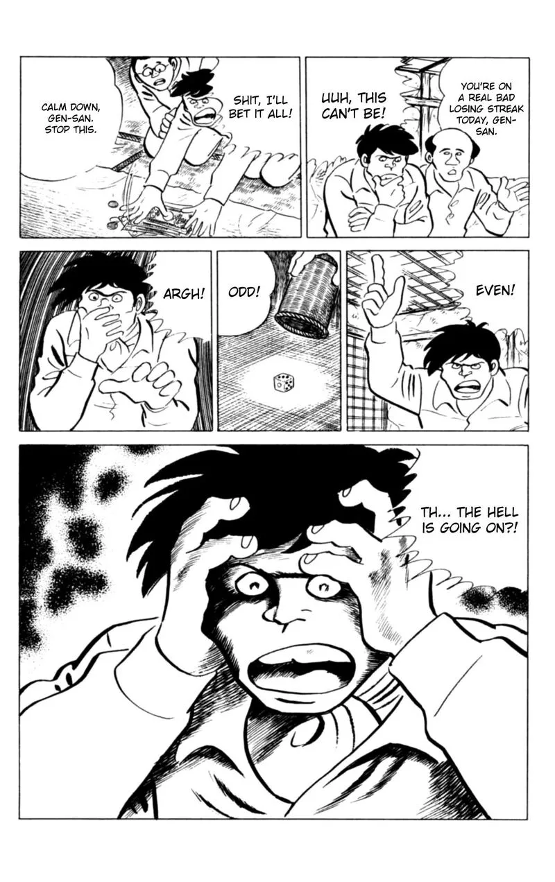 Eko Eko Azaraku Chapter 114 page 17