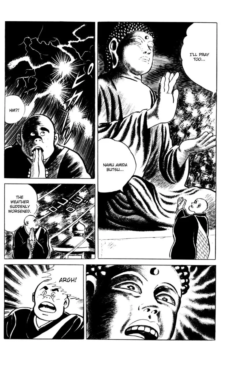 Eko Eko Azaraku Chapter 114 page 11