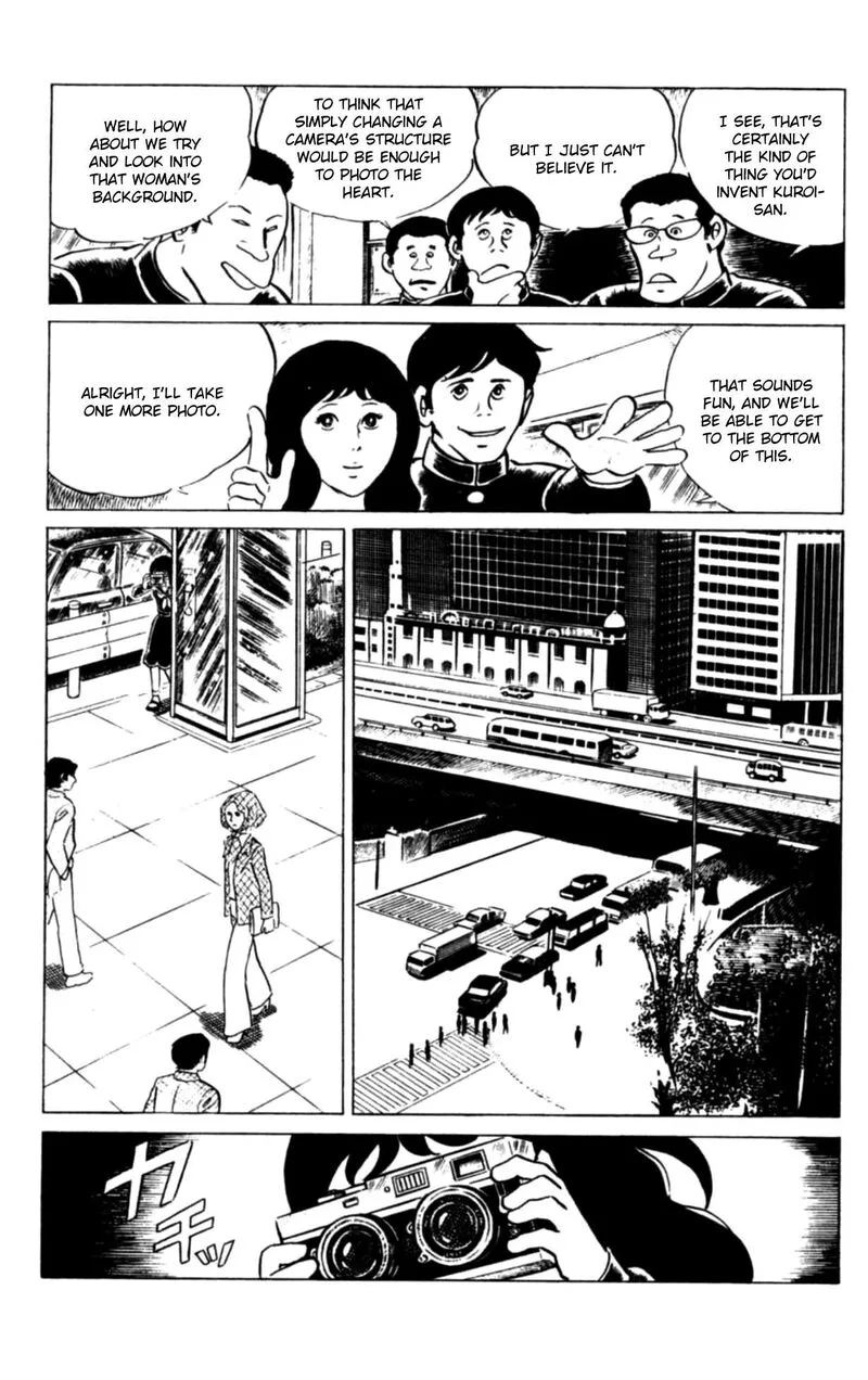 Eko Eko Azaraku Chapter 115 page 10