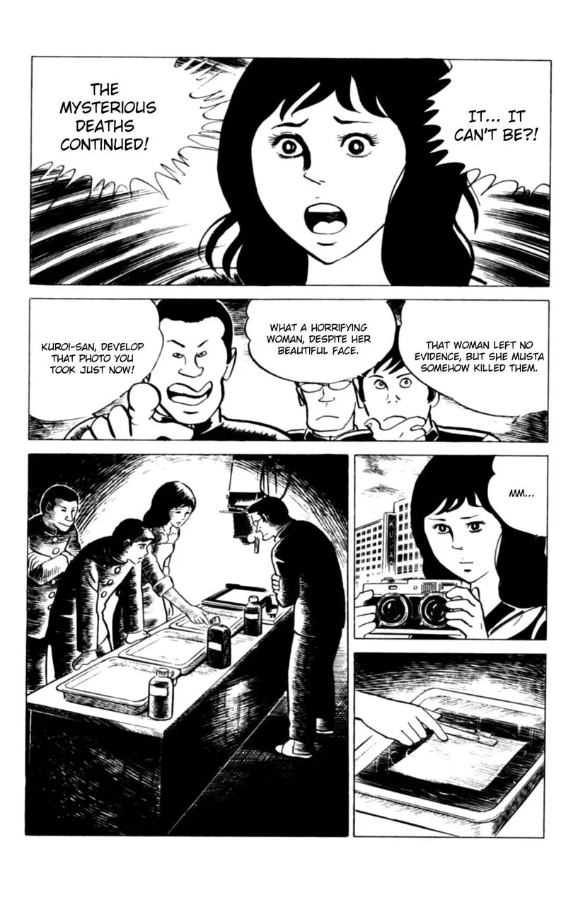 Eko Eko Azaraku Chapter 115 page 12
