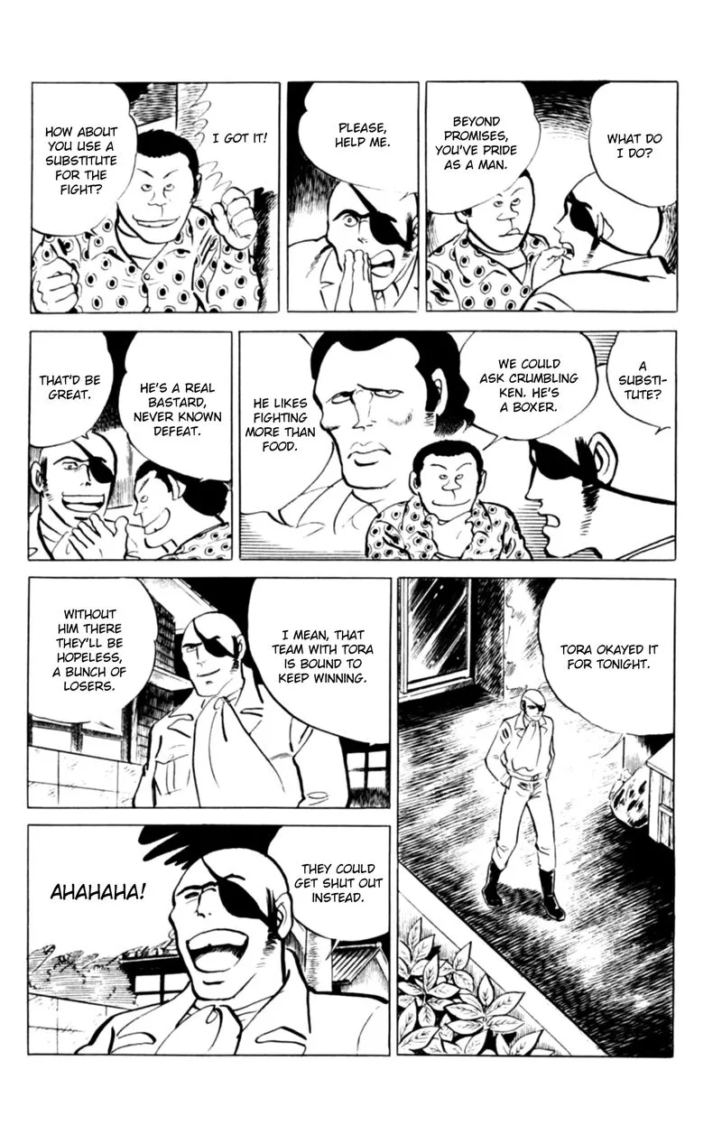 Eko Eko Azaraku Chapter 116 page 15