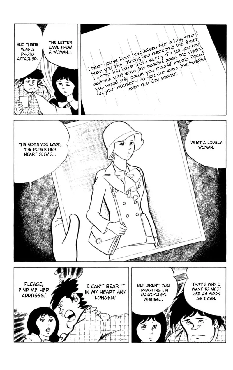 Eko Eko Azaraku Chapter 117 page 16