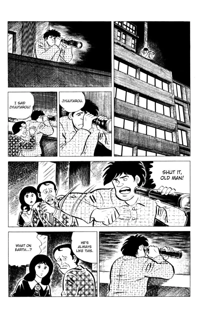 Eko Eko Azaraku Chapter 117 page 7