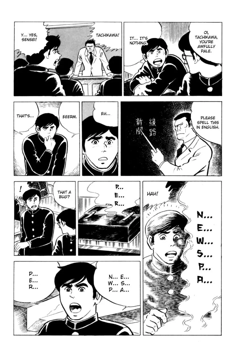 Eko Eko Azaraku Chapter 118 page 13