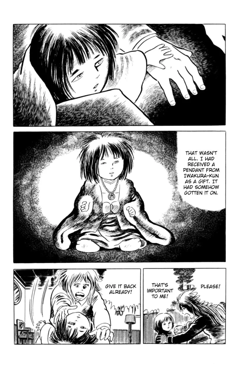 Eko Eko Azaraku Chapter 119 page 17