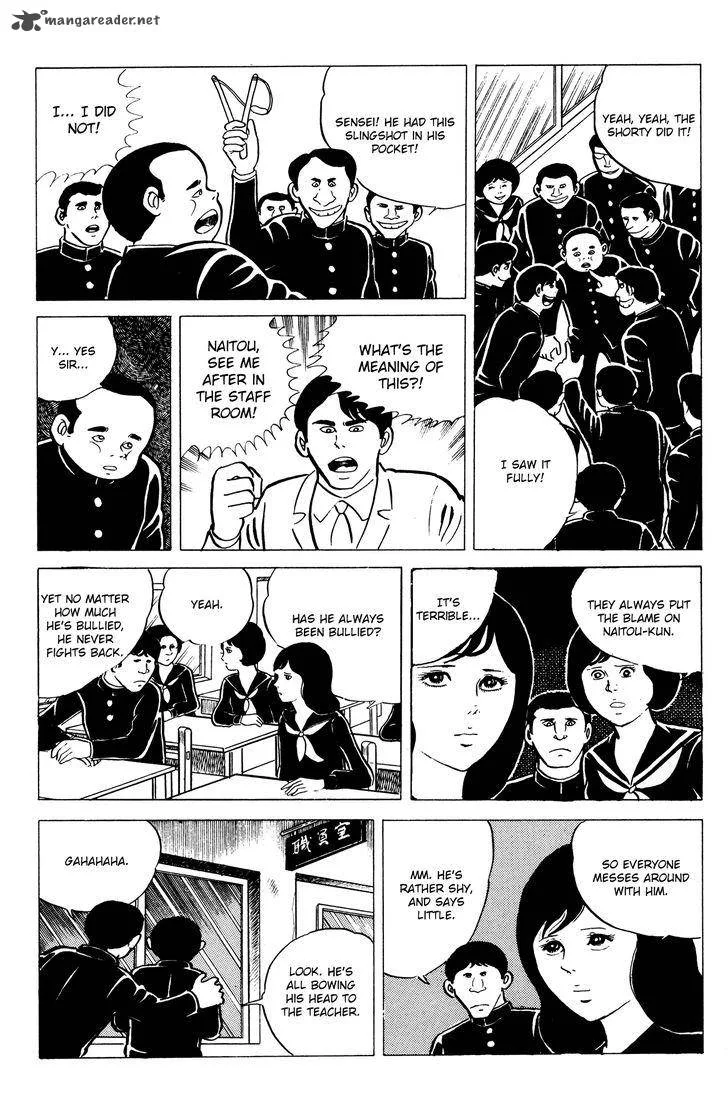 Eko Eko Azaraku Chapter 12 page 2