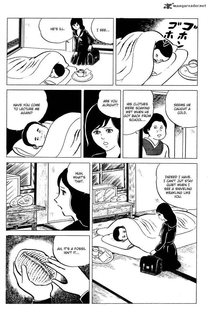 Eko Eko Azaraku Chapter 12 page 5
