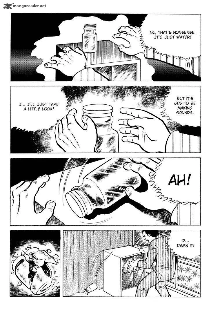Eko Eko Azaraku Chapter 12 page 15