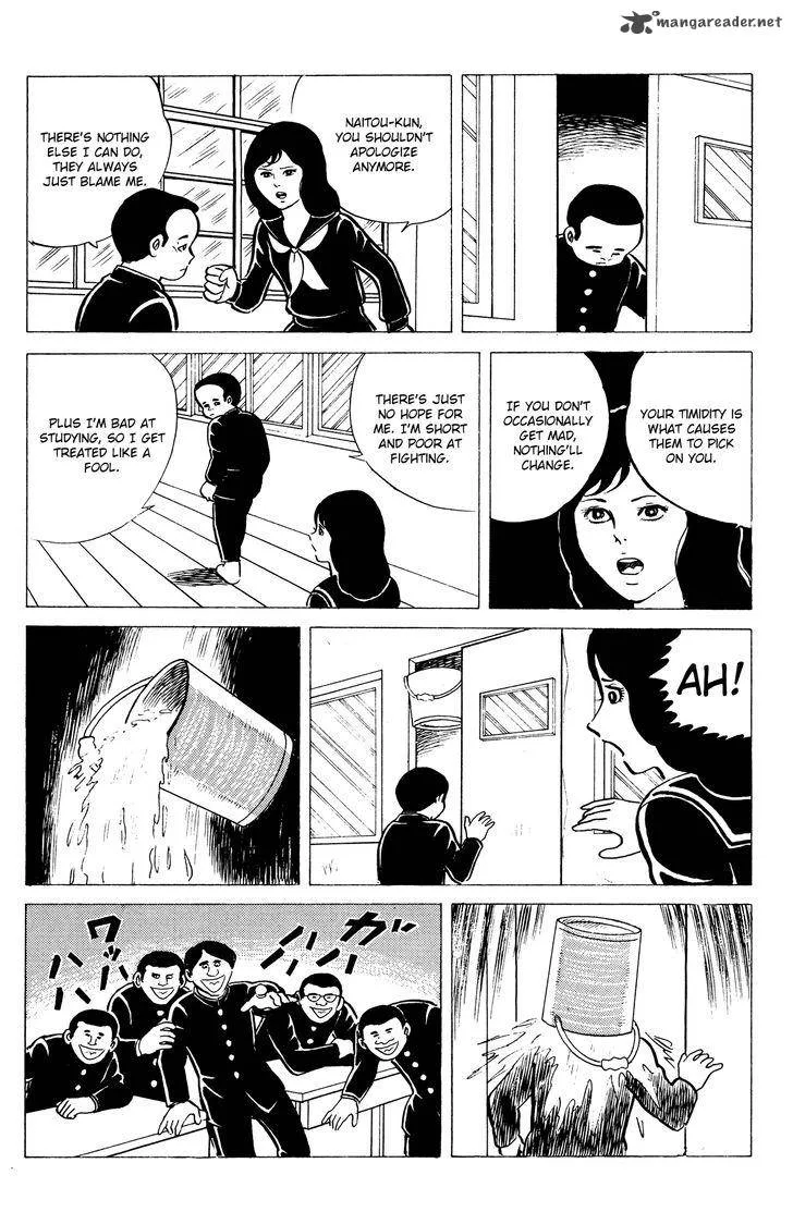 Eko Eko Azaraku Chapter 12 page 3
