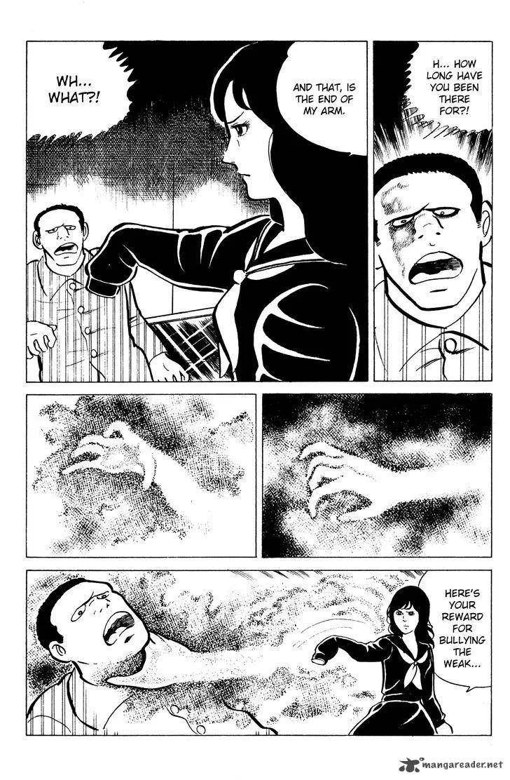 Eko Eko Azaraku Chapter 12 page 18