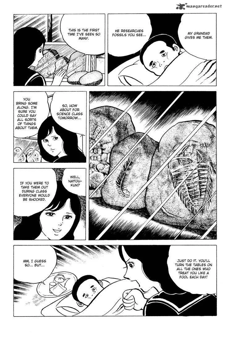 Eko Eko Azaraku Chapter 12 page 6
