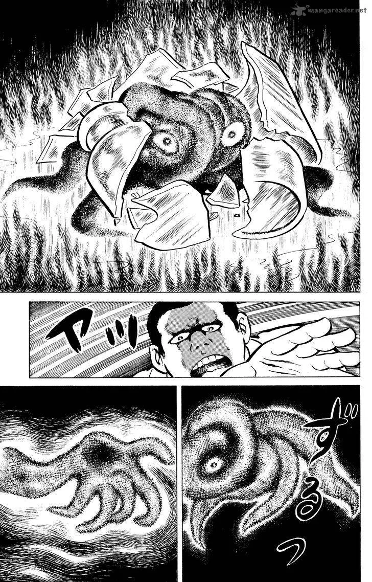 Eko Eko Azaraku Chapter 12 page 16
