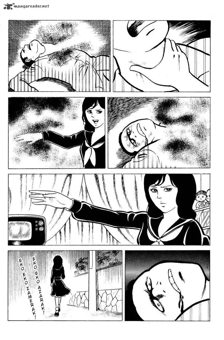 Eko Eko Azaraku Chapter 12 page 19