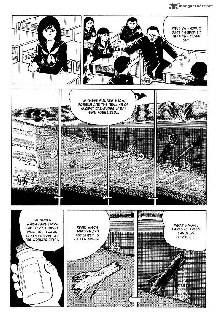 Eko Eko Azaraku Chapter 12 page 11
