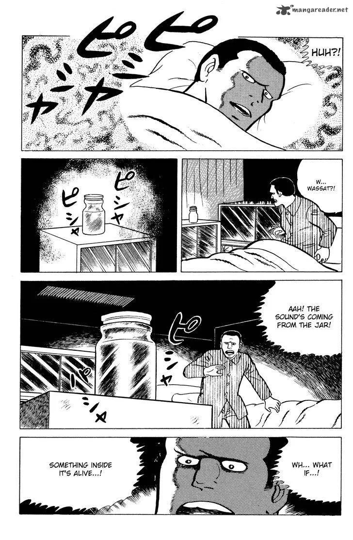 Eko Eko Azaraku Chapter 12 page 14
