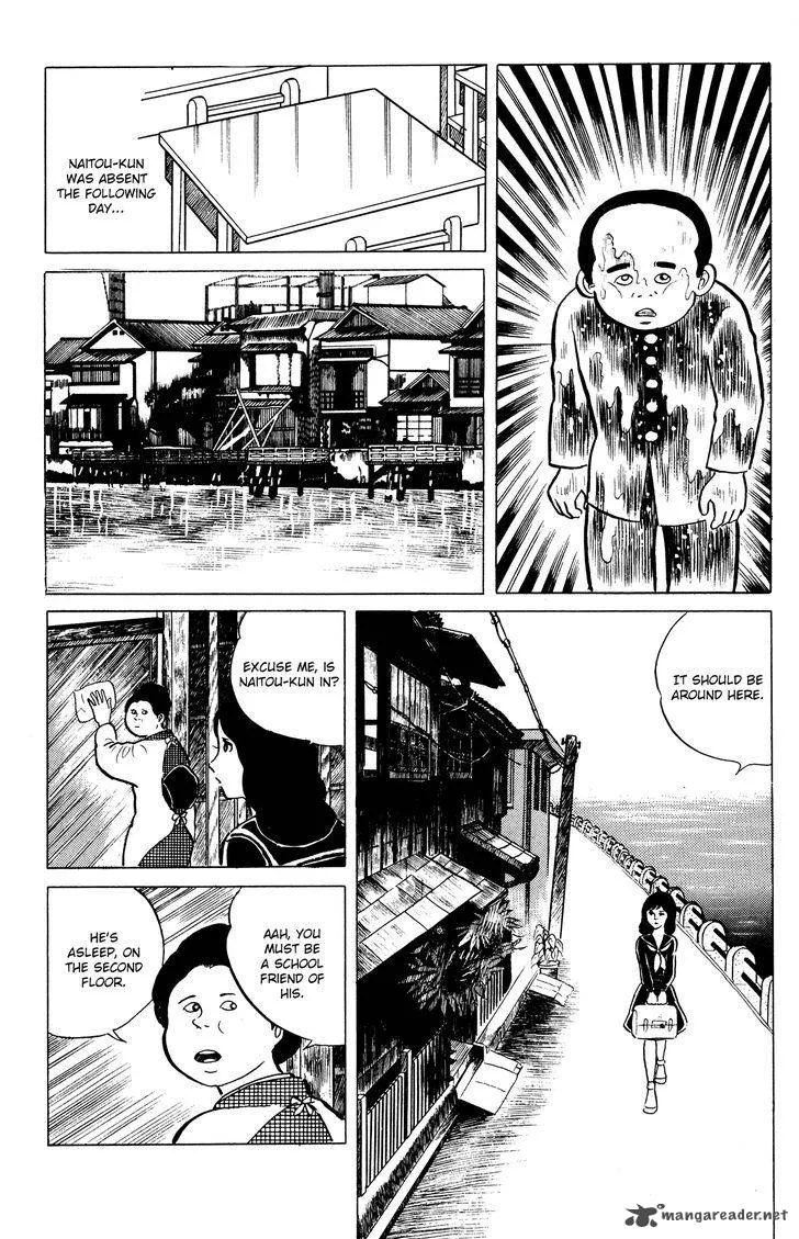 Eko Eko Azaraku Chapter 12 page 4