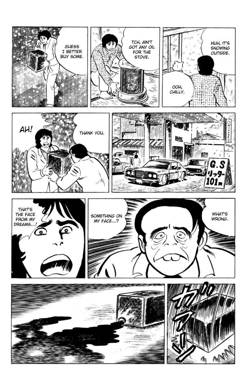Eko Eko Azaraku Chapter 120 page 18