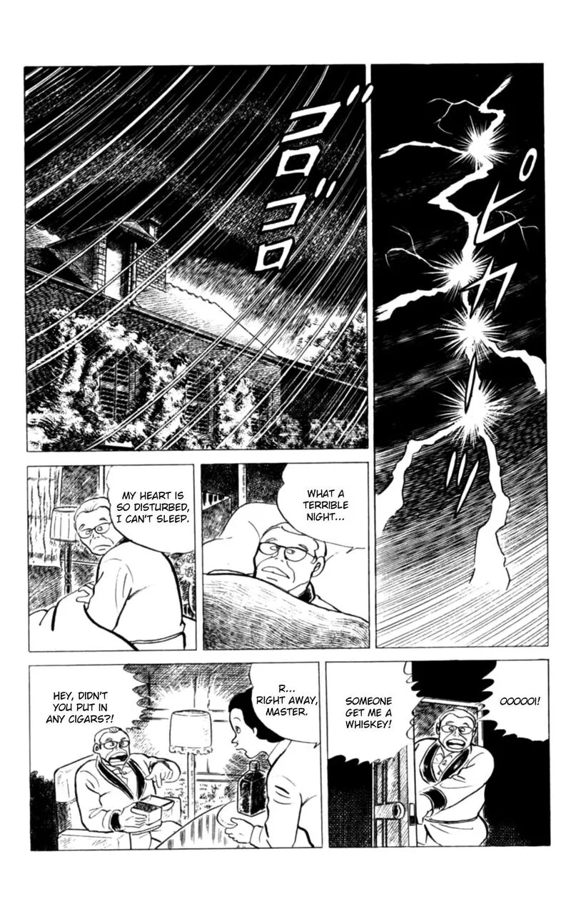 Eko Eko Azaraku Chapter 121 page 15