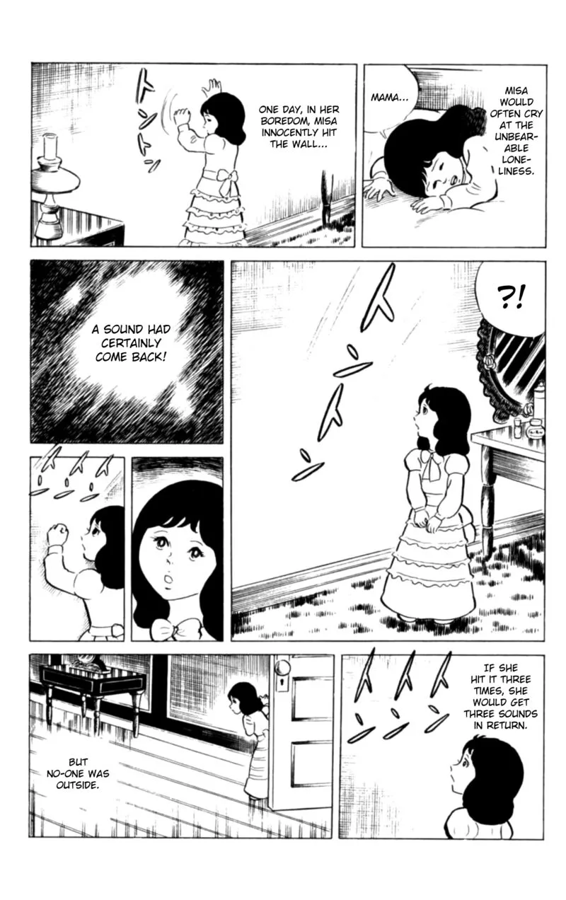 Eko Eko Azaraku Chapter 122 page 14