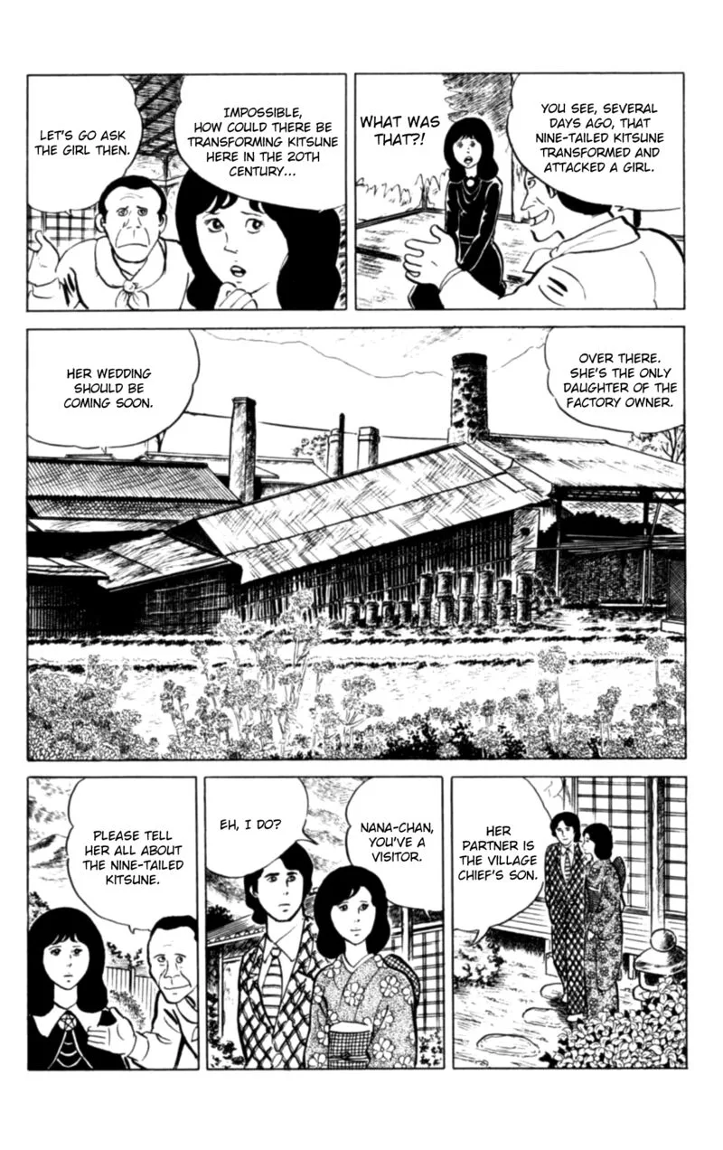 Eko Eko Azaraku Chapter 123 page 14