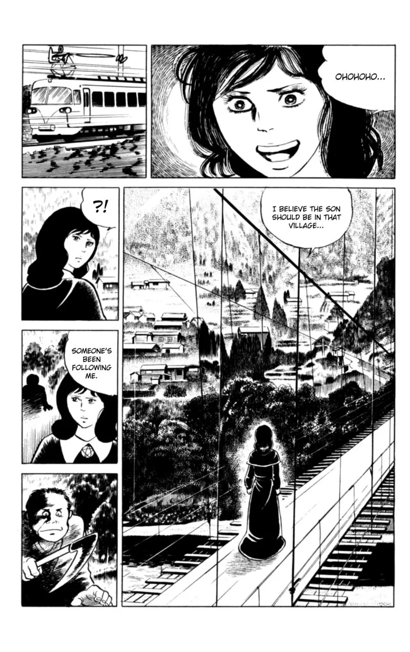 Eko Eko Azaraku Chapter 123 page 11