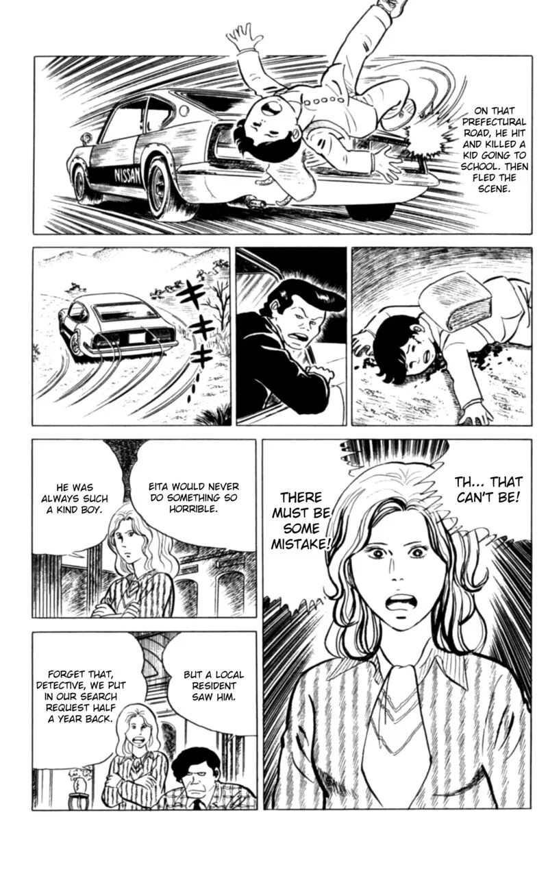 Eko Eko Azaraku Chapter 123 page 3