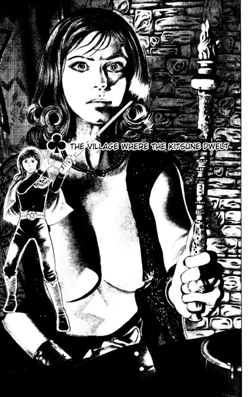 Eko Eko Azaraku Chapter 123 page 1