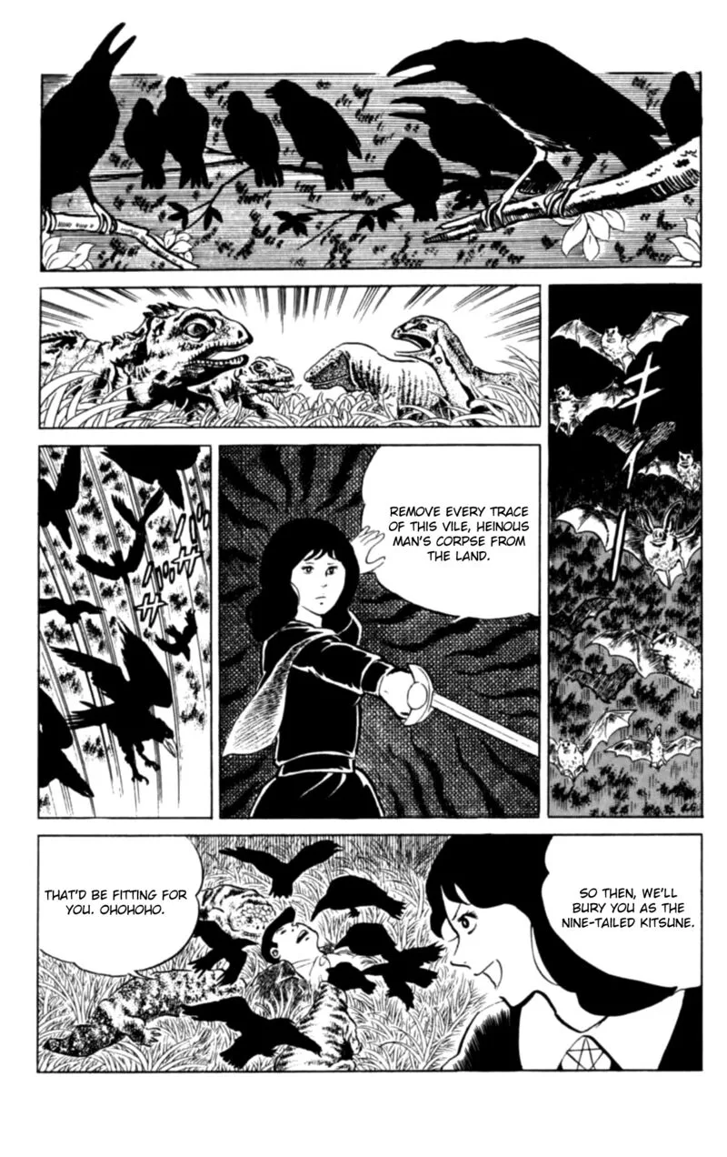Eko Eko Azaraku Chapter 123 page 19