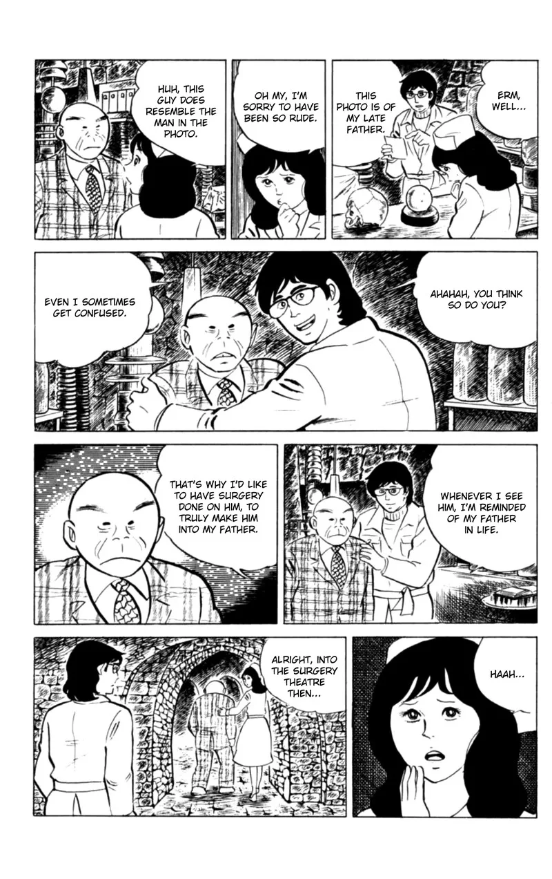 Eko Eko Azaraku Chapter 125 page 5