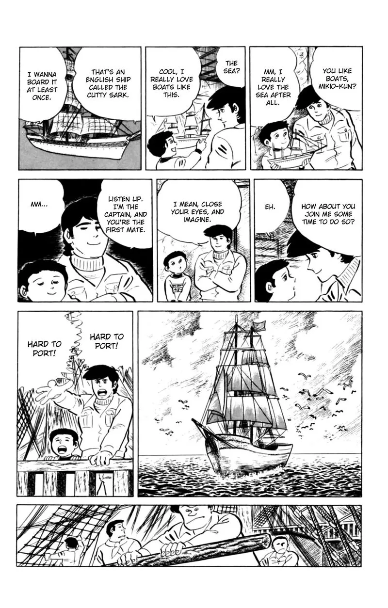 Eko Eko Azaraku Chapter 128 page 15