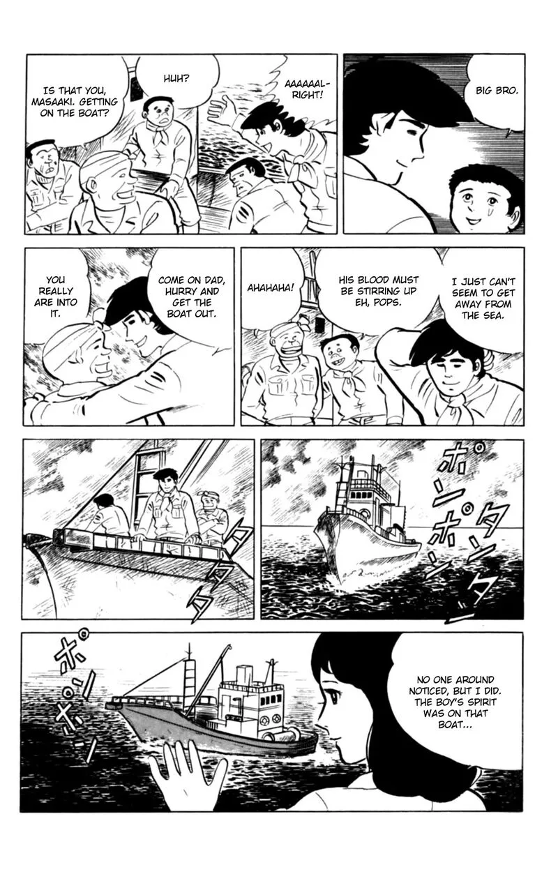 Eko Eko Azaraku Chapter 128 page 21