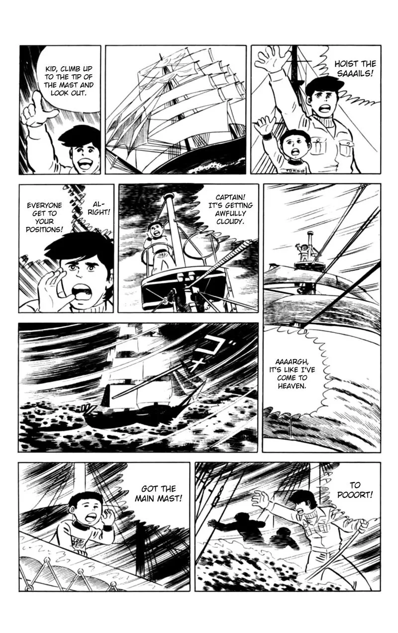 Eko Eko Azaraku Chapter 128 page 16
