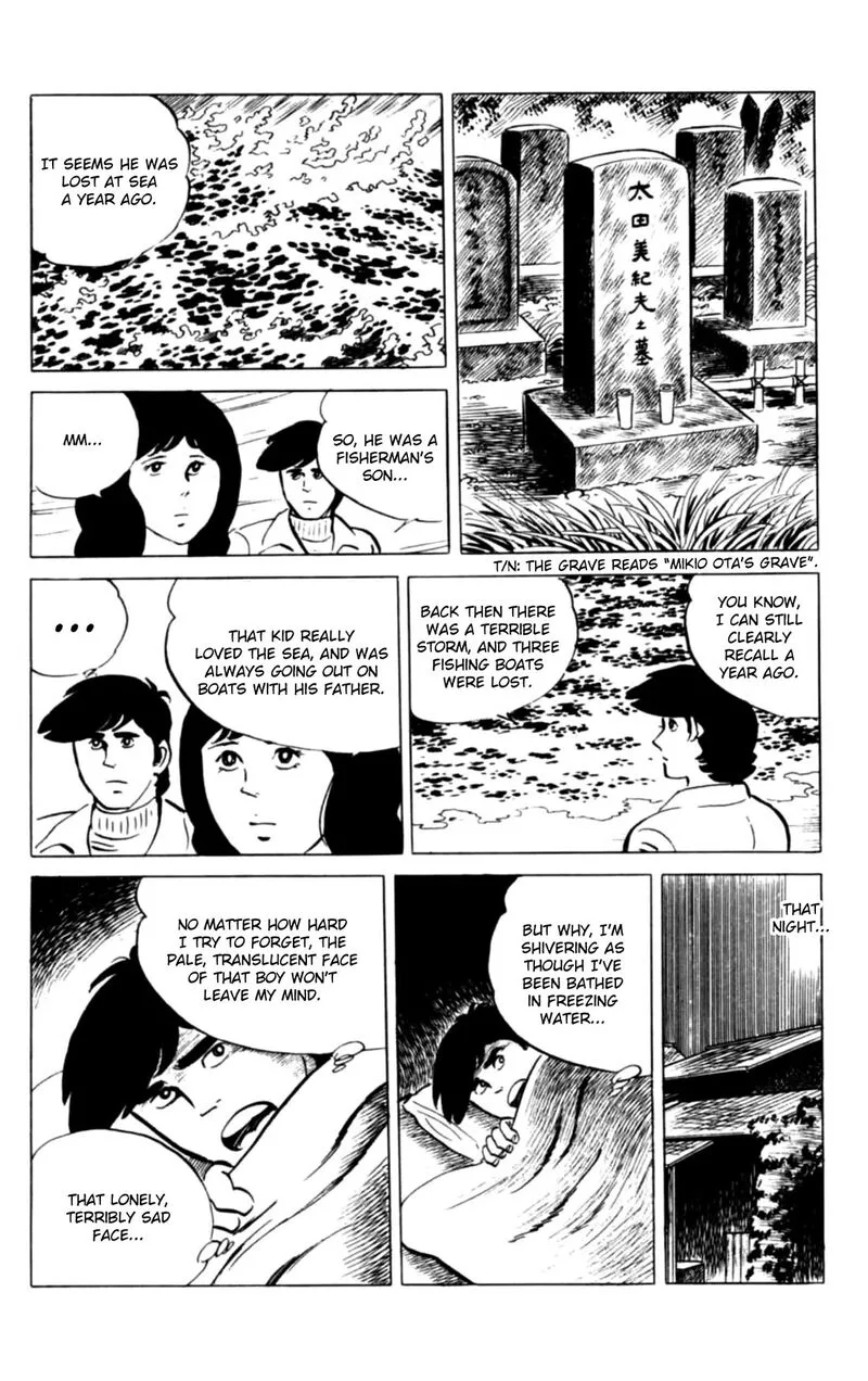 Eko Eko Azaraku Chapter 128 page 19