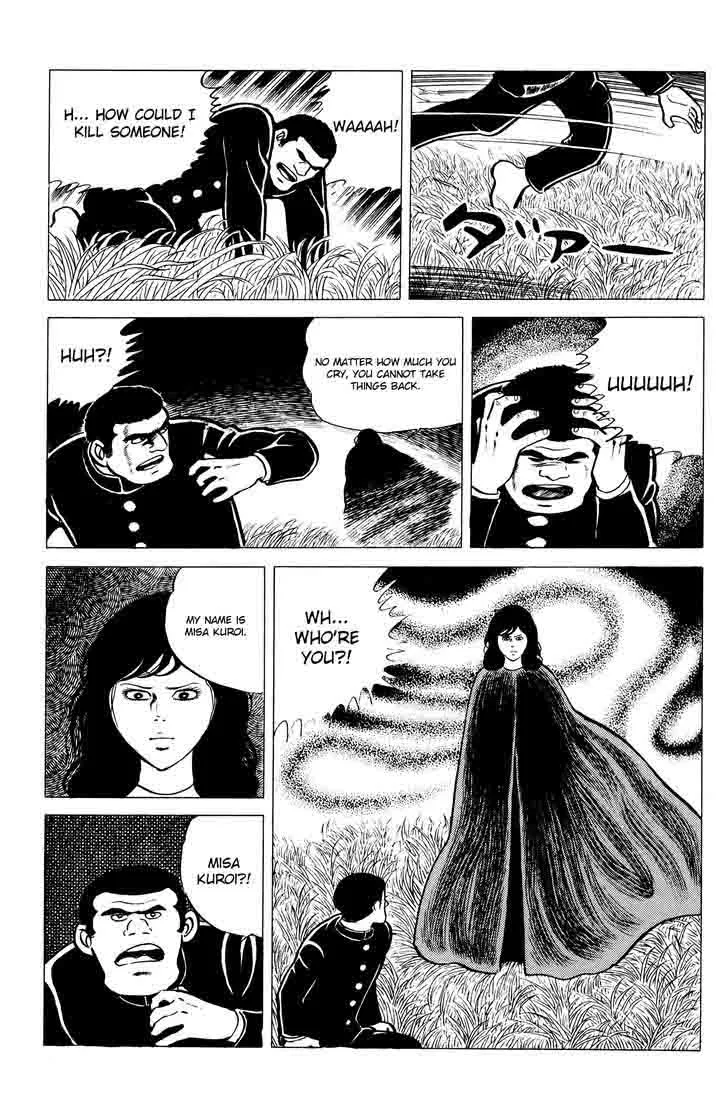 Eko Eko Azaraku Chapter 13 page 5