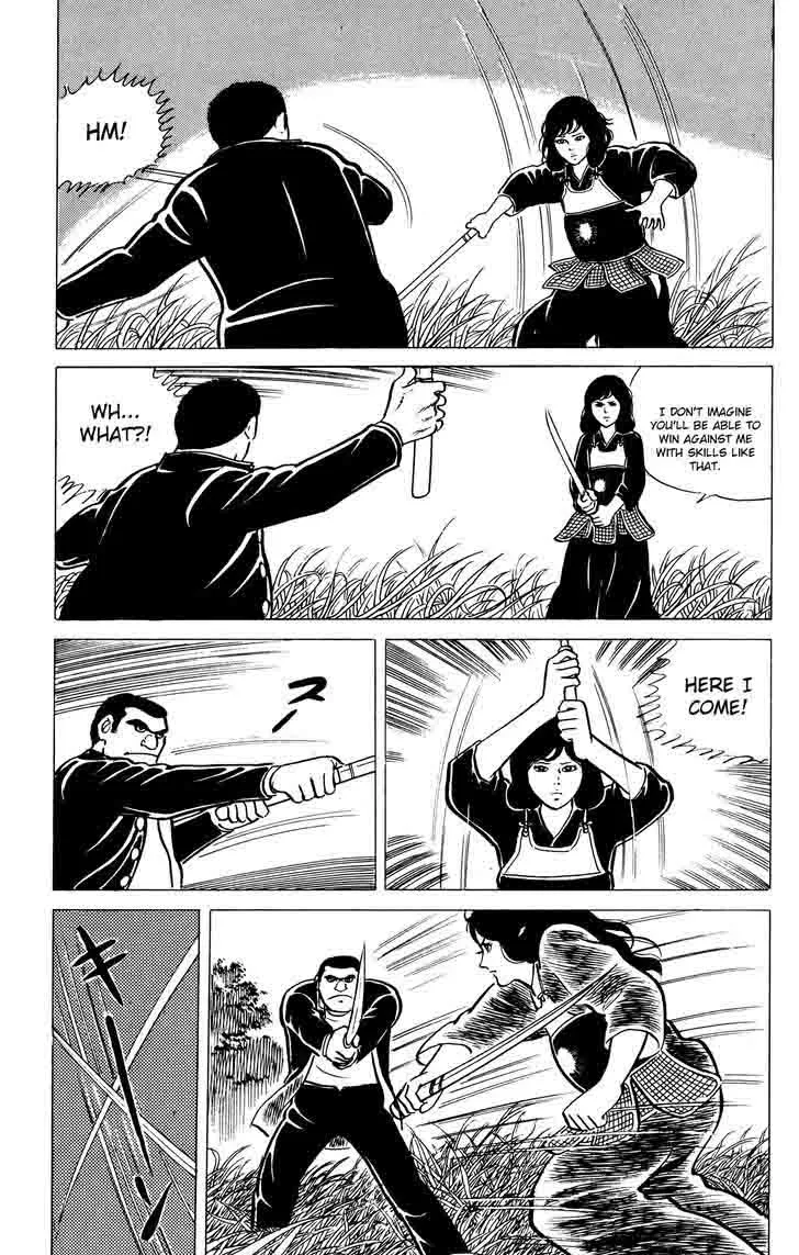 Eko Eko Azaraku Chapter 13 page 17