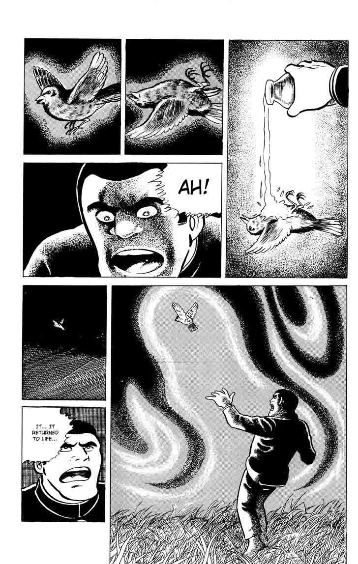 Eko Eko Azaraku Chapter 13 page 9